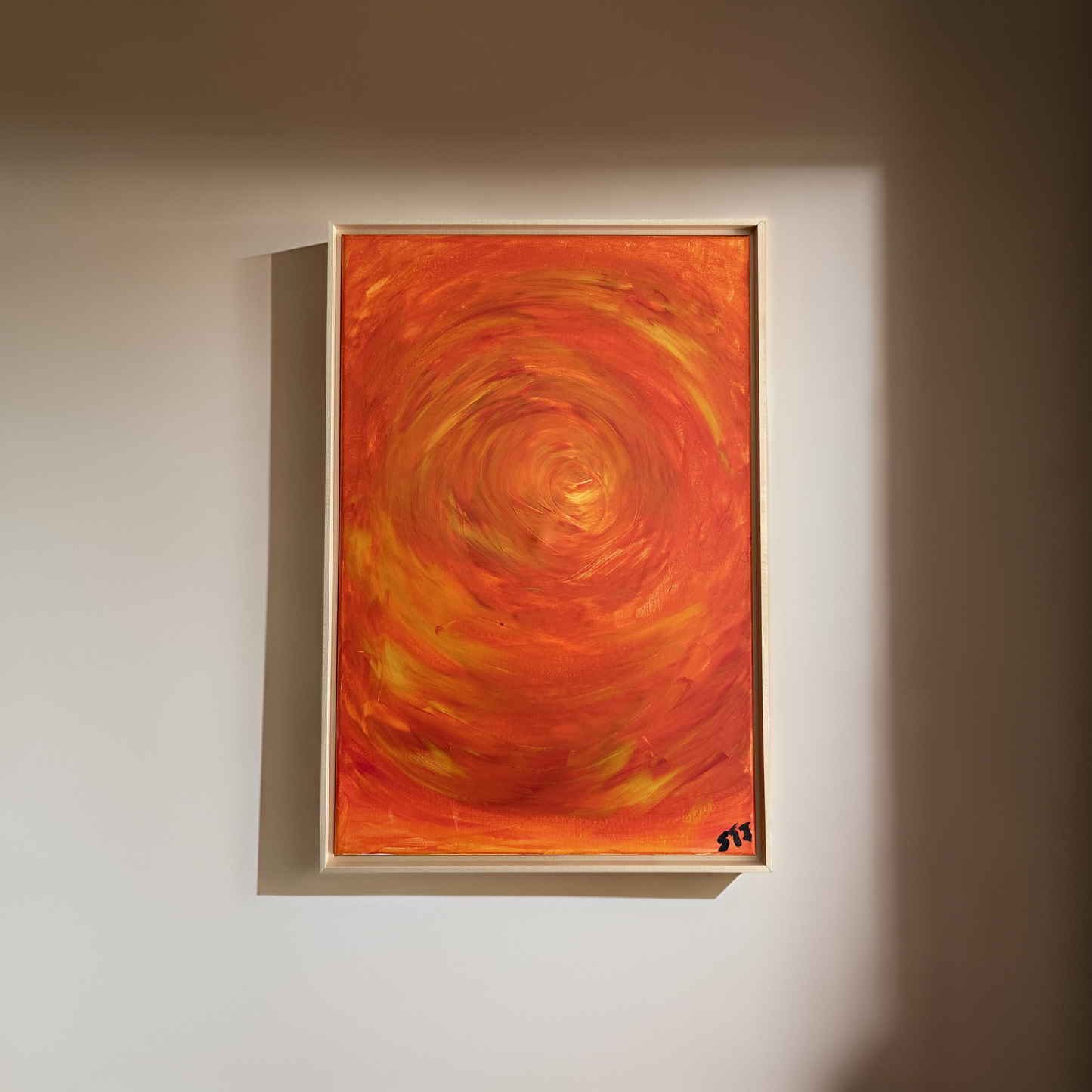 Noor - Divine Light (31.25" x 21.25”x1.5")